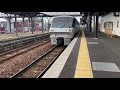 佐伯延岡間　普通電車が朝一本で終電⁉️帰りの特急の動画も！