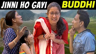 Jinni Ho Gayi Buddhi | Family Story | Effects of Junk Food | Cute Sisters