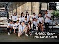 [RnnL Dance Cover] Hood Go Crazy - Sori Na Choreography