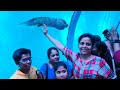 kakinada underwater tunnel expo fishexhibition in kakinada underwater tunnel అద్భుత లోకం