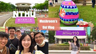 清華Uni Vlog | 初次拍宣傳片🥳清華大學65週年校慶快樂🎂 | MushroomWang🍄