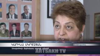 Հադրութի շրջանի Առաջամուղ գյուղի միջնակարգ դպրոցի ուսուցիչների ոգևորվածությունն ու մտահոգությունները