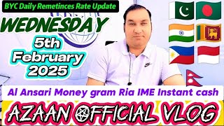 BYC Daily Remittances Rates Update Wednesday 5 February 2025 🇵🇰🇮🇳🇵🇭🇧🇩🇳🇵🇱🇰🇮🇩@azaanofficialvlog9129