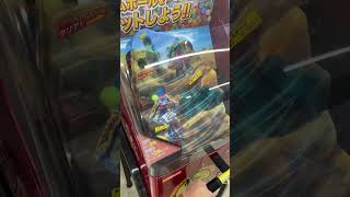 またもガムボールゲームに挑戦！#shorts