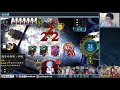 【蛋蛋】《shadowverse 闇影詩章》不是欸！冠軍的血鬼帶三張世界真的沒問題嗎？【rage冠軍 芭力吸】 一刀未剪天梯實戰 86