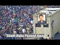 serath Babu has died # Sirath babu passed away