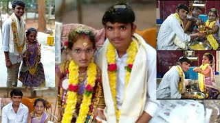 My Marriage Video | I hope Everyone Like this video | #venkyswathiofficial