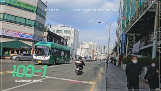 [4K] 초록우산을 쓰고 달려라! | 부산 100-1번 버스