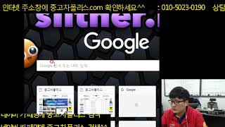 [중고차폴리스]모든 중고차딜러들에게 조심해야할 5가지!!!