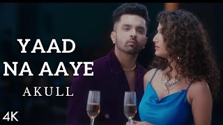 bhad me jaye sali bhad me jaye song (Official Video) Akull | Angel Rai | Mellow D | Simar Kaur