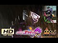 Kamen Rider Genm First Appearance.