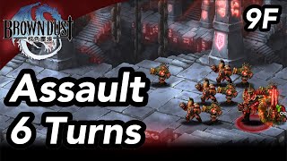 Browndust | Rune Temple - Assault 9F in 6 turns