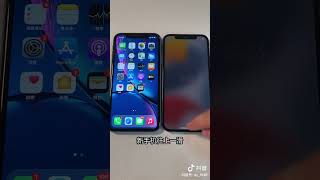 超簡單！iPhone 換機轉資料教學