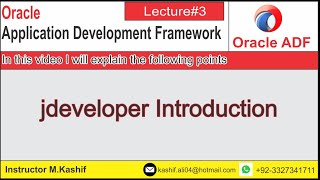008 Oracle adf 12c | How to use jdeveloper | jdeveloper introduction | 12.2.1.4.0