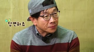 박보검 앓이 하는 박철민 “사윗감으로 딱!” @SBS 식사하셨어요? 20161211