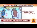 பிரதமர் மோடி இன்று குஜராத் பயணம் pm modi gujarat