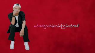 M Three ; Htet Lin  :Title -ကျနော်သိသောမေတ္တာ