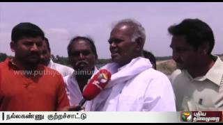 Senior CPI leader Nallakannu on irregularities  in the sand quarry at Karur