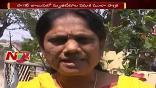 ప్రకాశం జిల్లాలో దండుపాళ్యం ముఠా అరెస్ట్ || రెండేళ్లలో ముప్పైకి పైగా అత్యాచారాలు || NTV