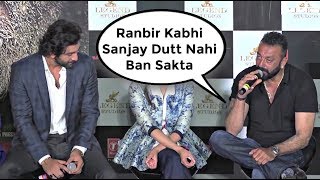 Sanjay Dutt Shocking Reaction On Dutt Biopic - Sanju