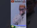 Sholat itu pembuktian iman kita | Ustadz Adi Hidayat #shorts #adihidayatofficial #sholat