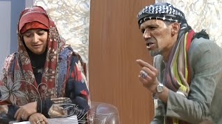 يووو جعلي بطون الطلي 😂محمد قحطان كوميدي٣ 😁 😁 😁 😁 HD