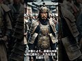 【戦国時代の武将】豊臣秀吉の外交術が天才的すぎた