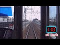 【阪急神戸線】神戸三宮から大阪梅田 4倍速 kobe sannomiya to osaka umeda in japan. x4 speed