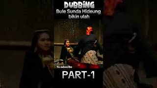 Kakak ipar LUCNUT part-1 || Dubbing film #feedshorts #shorts #foryou