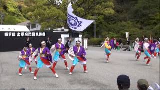 ふくこい踊り隊＠第９回 太宰府門前真舞祭