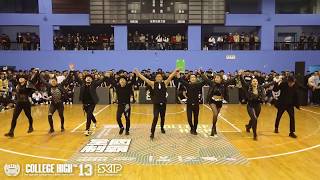 Locking Prelim A06 台北市大｜171231 College High Vol.13 Stage4