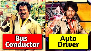 04 South Indian Outsider Actors Struggling Story | South Actor Who Was Poor