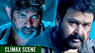 Mohanlal And Jagapathi Babu Climax Fight Scene || Telugu Movie Scenes || Cinema Theatre