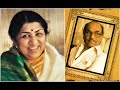 Aaj Koi Nahin Apna Lata Mangeshkar Salil Chowdhury Agni Pareeksha