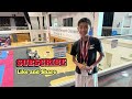 2024 U.S. Junior Taekwondo Championship | SPARRING | Enzo's 1st Place GOLD! | Go UNT!