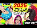 कालू राम देवता गीत new meena song 2025 shortsvideo shorts shorts shortsviral viralvideo viralshorts