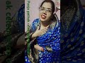 aisha dewana #shortsviral #shorts #viral #reels #16May2024