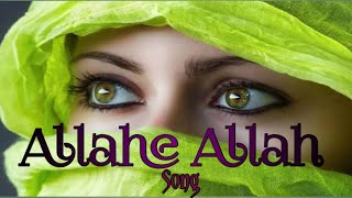 Allahe Allah Love Song 2022 | BULLET BANDI LAXMAN RAMU | LOVE SONG      MADEEN SK |