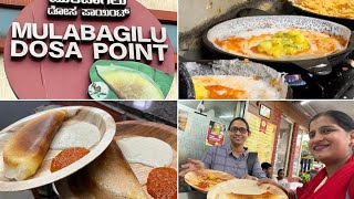 Most Trending Mulbagal Dosa Point in Bengaluru Delicious Mulbagal Dosa  Mulbhaglu Dosa Point