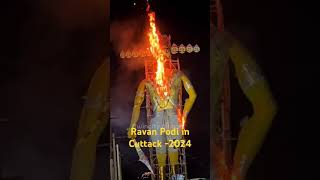 Ravan Podi in Cuttack -2024//ଆଜି ବିଜୟା ଦଶମୀ ଉପଲକ୍ଷେ 34ତମ ରାବଣ ପୋଡି ଉତ୍ସବ -2024@Pin2ExpressTimeline