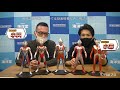 kaiyodo figure showcase online 　character classics ウルトラマンシリーズ