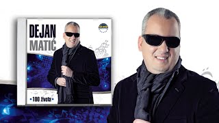 Dejan Matic - Ova ljubav bas preteruje - (Audio 2013) HD