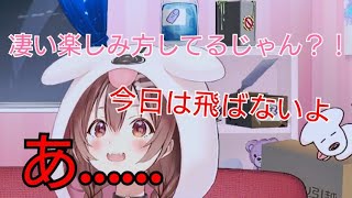 【戌神ころね/切り抜き】見事に、フラグを回収したころさんw【ホロライブ/切り抜き】