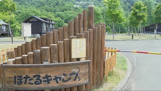 車中泊車DIY 北海道旅先【幌新いこいの森オートキャンプ場 】北海道沼田町