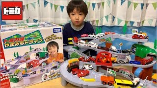 【トミカ】ブックオフで中古のトミカ峠やまみちドライブを購入したので作ってみた！Tomica World