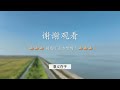 高晓松┃晓得┃合集┃101 110┃ 高晓松 晓得 矮大紧 晓说 晓松奇谈 矮大紧指北