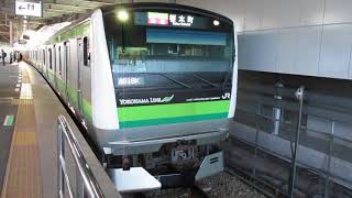 横浜線快速桜木町行きE233系6000番台H008編成　菊名駅発車