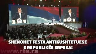 Shënohet festa antikushtetuese e Republikës Srpska! | Klan Macedonia