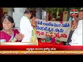 praja prathinidhi news శ్రావణ నక్షత్ర సందర్భంగా స్వామివారికి మాస అభిషేకం లో కళ్యాణం నిర్వహించడం