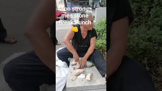 Stones Break One Inch Punch Kung Fu Men 💪 #kungfu #trending
